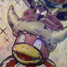 Profile image of HugoStiglitz11