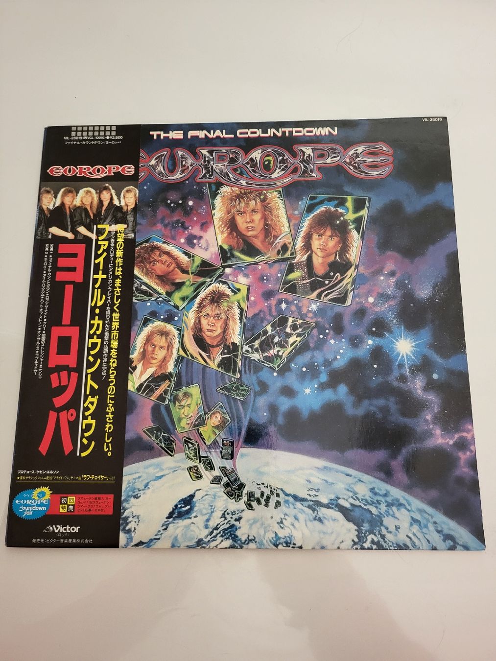 Dischi in vinile: Europe - The Final Countdown Japanese Edition – Usato da Fribourg venduto da Nuno_Dias