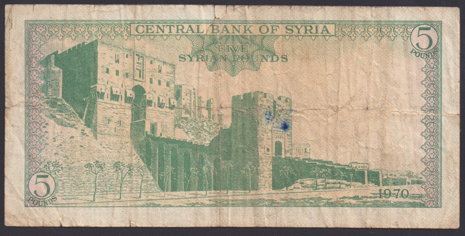 Banconote: Syrien 5 Pounds 1970 – Usato da Brugg AG venduto da banknoten_muesli 1