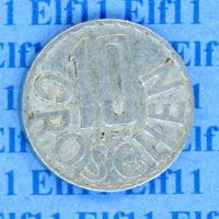 ATS___0.10 1951 -vz 10 Groschen