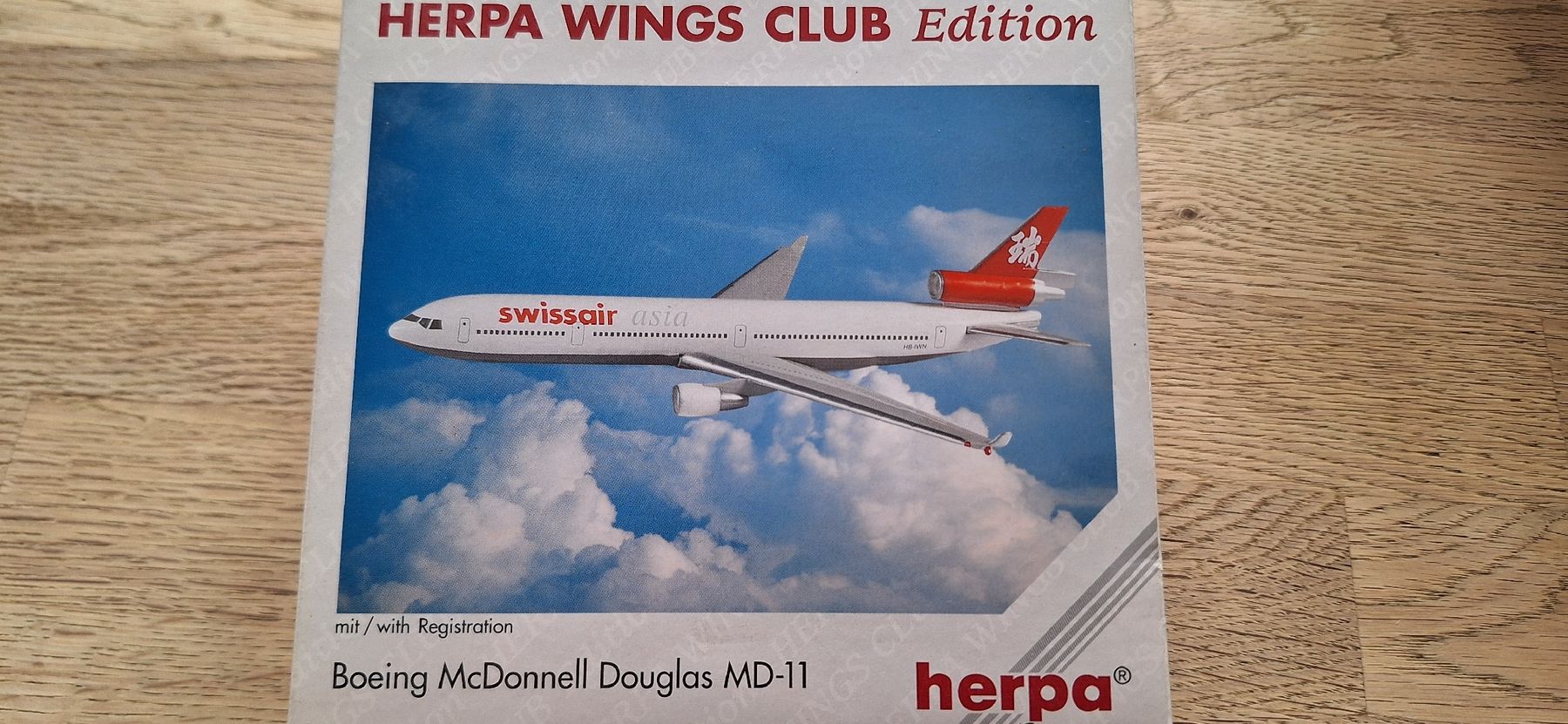 Swissair Kits de montage: Flugzeugmodell – D'occasion à Zollbrück par kir_gl88 1