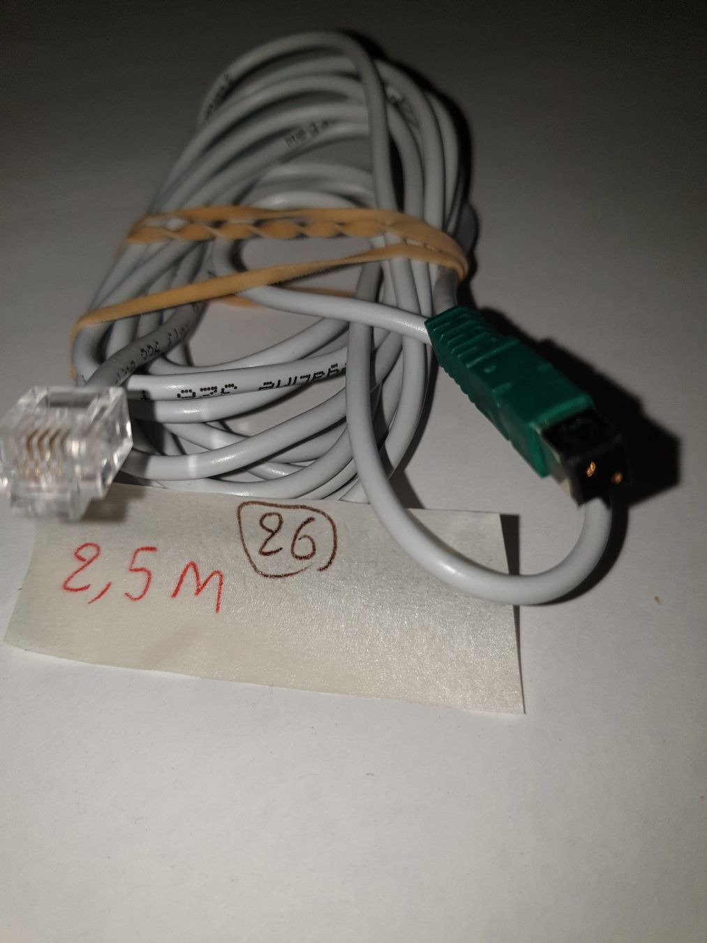 BKS Kabel: Câble BKS - patchkabel – Gebraucht aus Moudon von Amaroli7