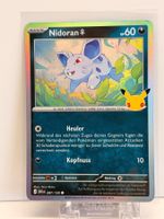 Nidoran♀ 087/128 30th Celebrations Deutsch Near Mint