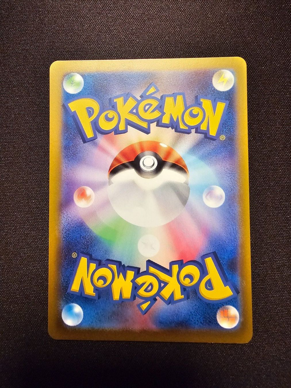 Pokémon Sammelbilder & Trading cards: Tafforgita JP 077/071 – Gebraucht aus Lufingen von Argannon 1