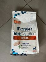 Monge VetSolution Renal Gatto 1.5kg - nuovo