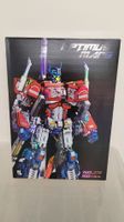 SixSixBricks (wie Lego) - Optimus Prime (3'699+ Teile)