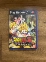 PlayStation 2 – Dragon Ball Z: Budokai Tenkaichi Videospiel