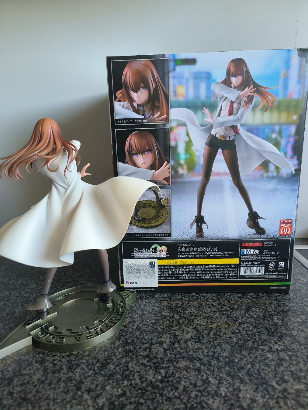 Statuette: Steins Gate Kurisu Makise - WAVE Dreamtech 1/7 "White Coat" – Usato da Emmenbrücke venduto da Marco01334 3