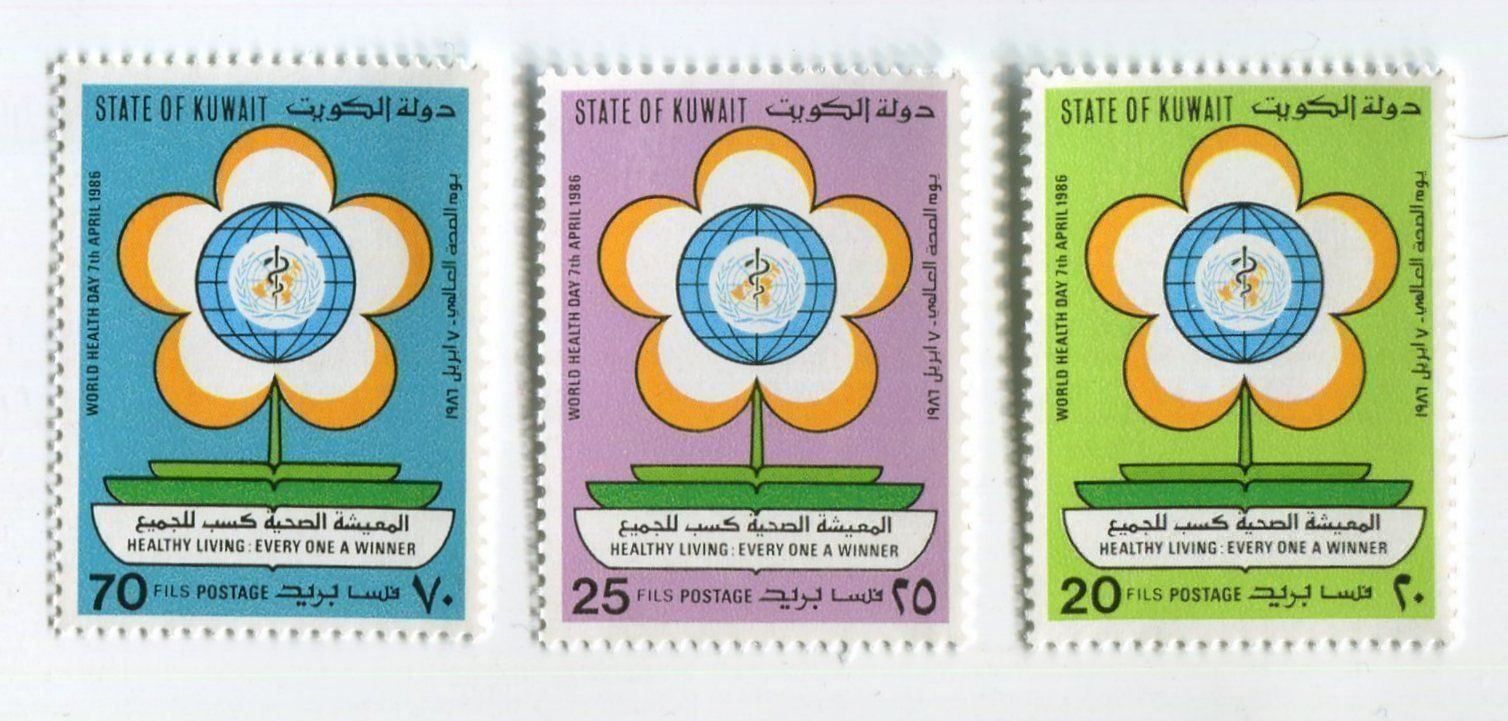 Tous les timbres: Briefmarken "WHO". Kuwait – Neuf avec emballage d'origine à Basel par Butsch5