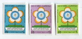 Briefmarken "WHO". Kuwait