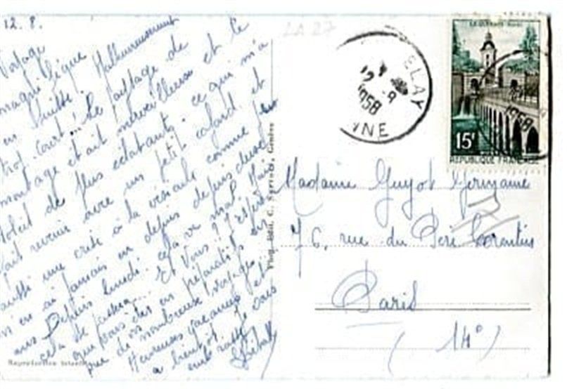 Cartoline postali: Lausanne-Ouchy, le chateau – Usato da Ottikon b.Kemptth. venduto da Neptun1974 1