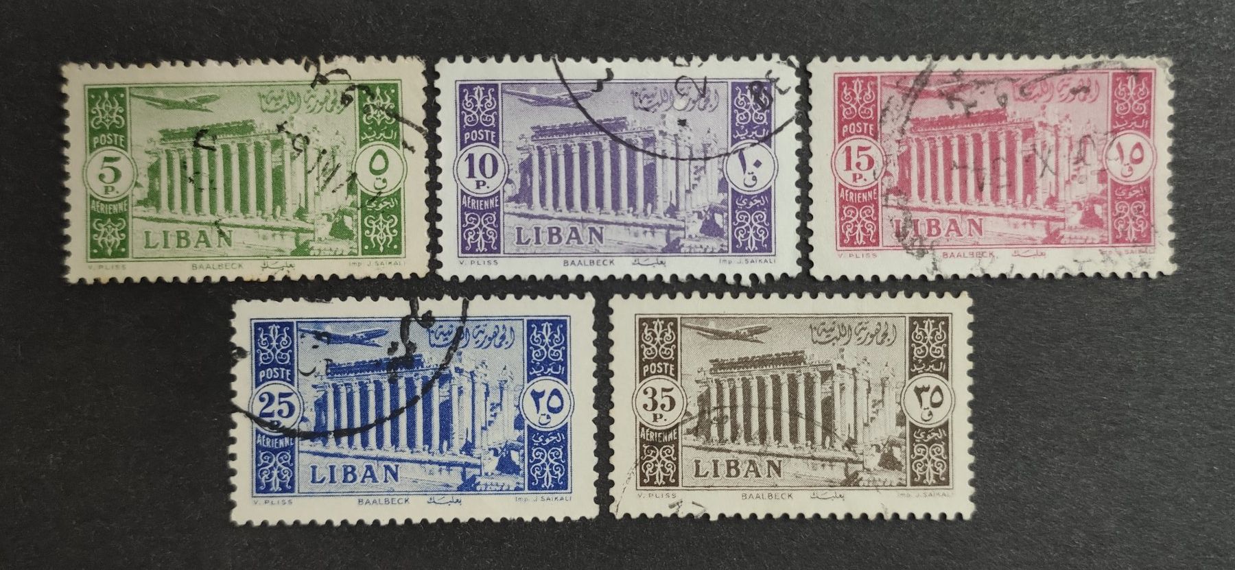 Alle Briefmarken: Libanon 1954, Flugpost, LoT gestempelt – Gebraucht aus Wil SG von Zazal