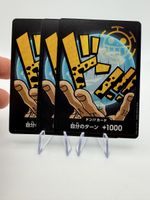 One Piece Don Karten Set 3 Stück Japanisch Neuware