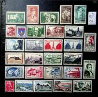 FRANCE TIMBRES NEUFS** 1937-1984  /U23