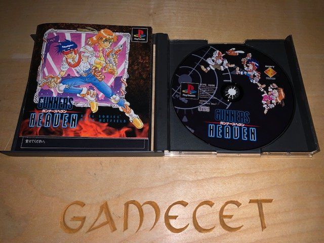 Gunners Heaven PS1 Japan Playststion (Gebraucht) in Steinach für CHF 69