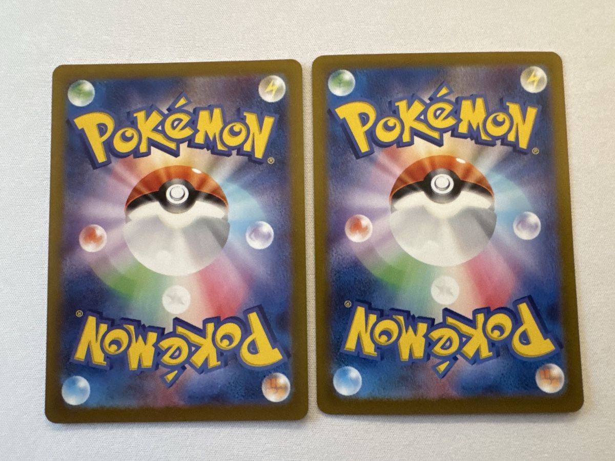 Pokémon Carte collezionabili: Milotic Ex & Barschwa – Nuovo (secondo la descrizione) da Ichertswil venduto da EldenLord 1