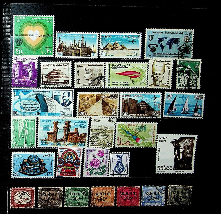 Lot De 200 Timbres Divers Égypte Et UAR – Pour Collectionneurs – Qualité Prophila
