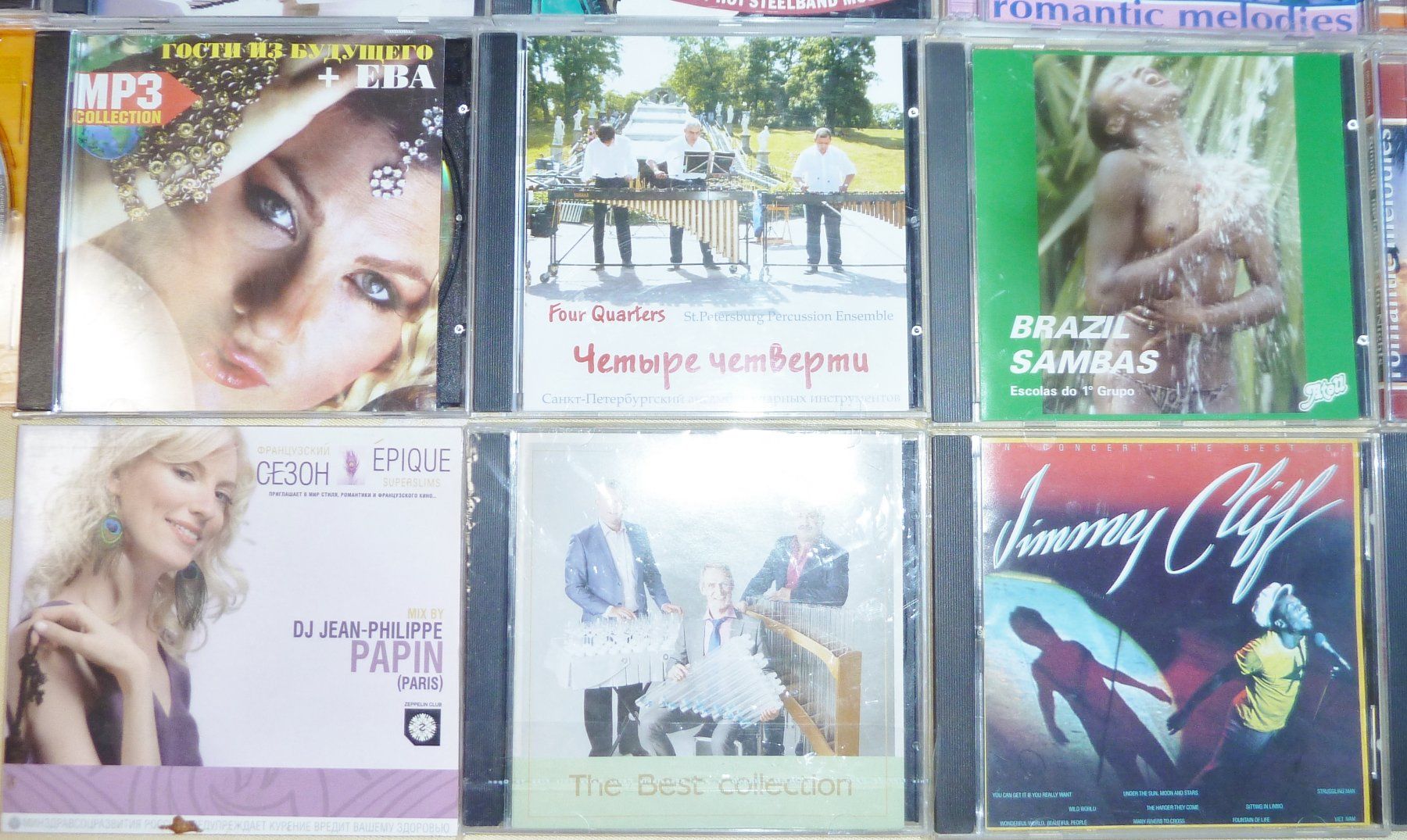 CDs: CD Romantische Musik, 19 CD – Gebraucht aus Siebnen von GluckPilz5684 5