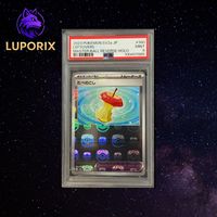 Pokemon PSA 9 Leftovers 160/165 Master Ball Reverse Holo