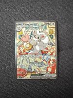 Cinccino EX 119/086 SIR