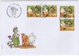 85 Rp. Pettersson & Findus Marken auf illustriertem FDC