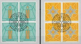 2019 - Weihnachten - Viererblock - Ersttag Stempel ET