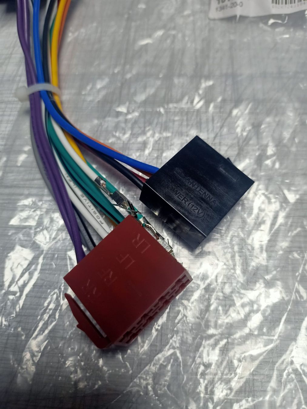 Laufwerke & Adapter: ISO Adapterkabel Quadlock – Gebraucht aus Chur von slim777 2