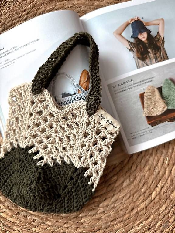 Sacs femmes: Crocheted bag beige green handmade medium size – Neuf avec emballage d'origine à Lossy par Jungs_Macrame 1