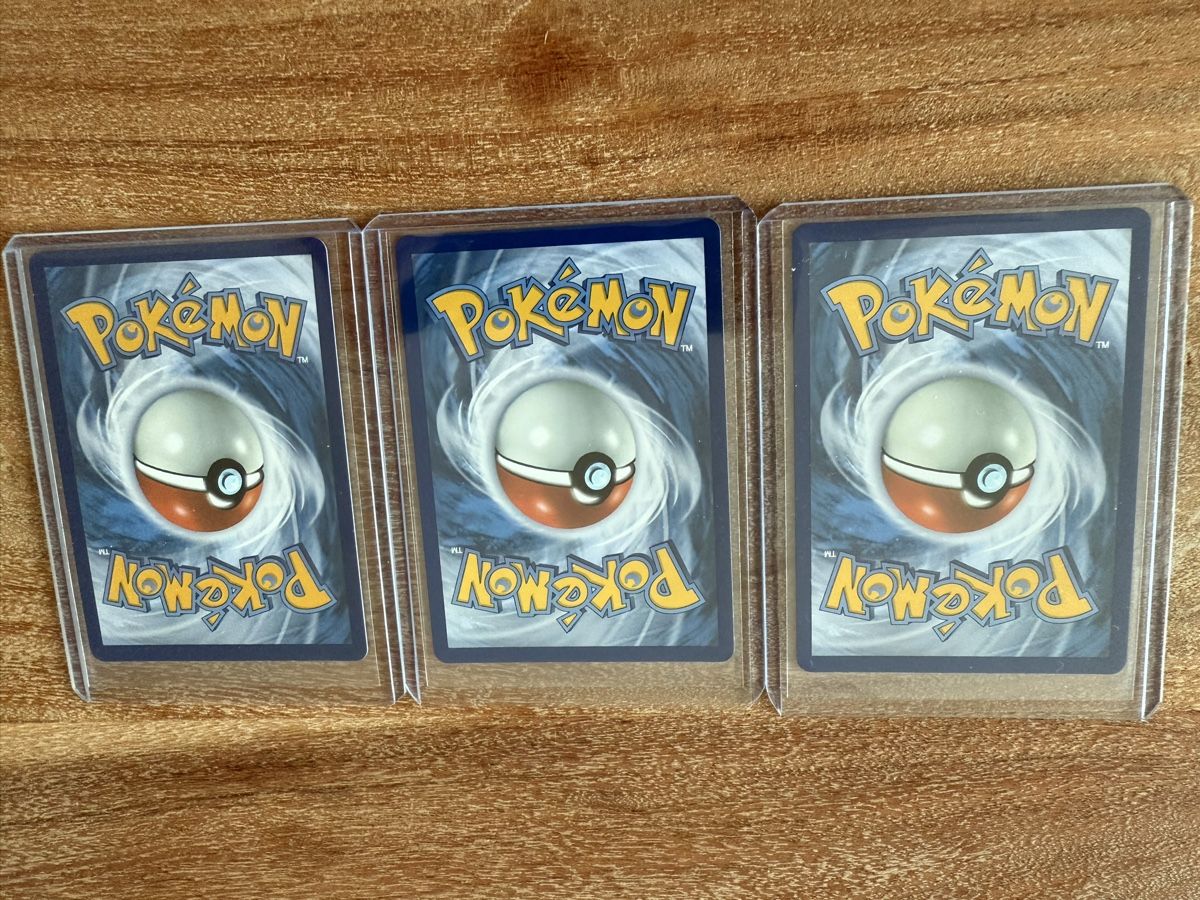 Pokémon Sammelbilder & Trading cards: Seltene Pokemon Karten – Neu (gemäss Beschreibung) aus Wallisellen von Henzoo94 1