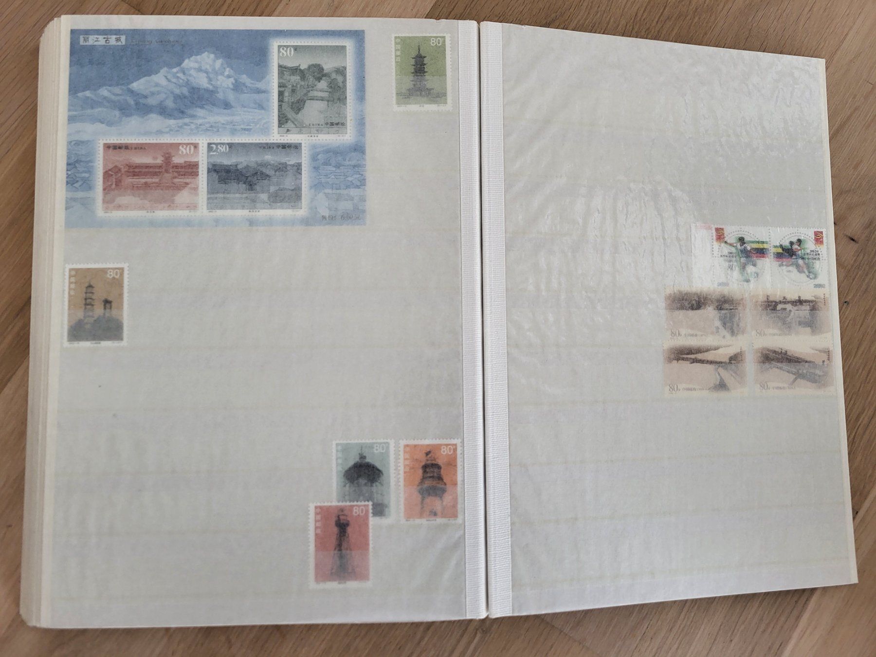 Tutti i francobolli: Schönes Lot China VR 2002** inkl. einigen Blocks – Nuovo (secondo la descrizione) da Wetzikon ZH venduto da BeniB01 3