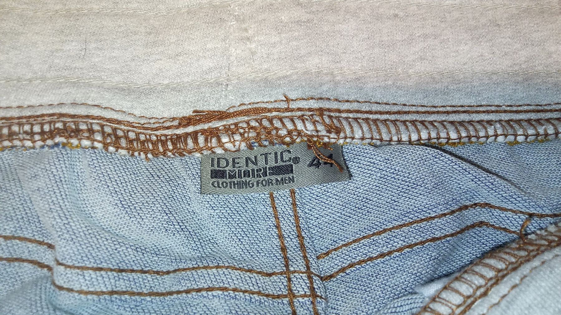 Hosen: Sommerhose Gr. 44 ungetragen – Neu (gemäss Beschreibung) aus Birsfelden von aer_q78f 1