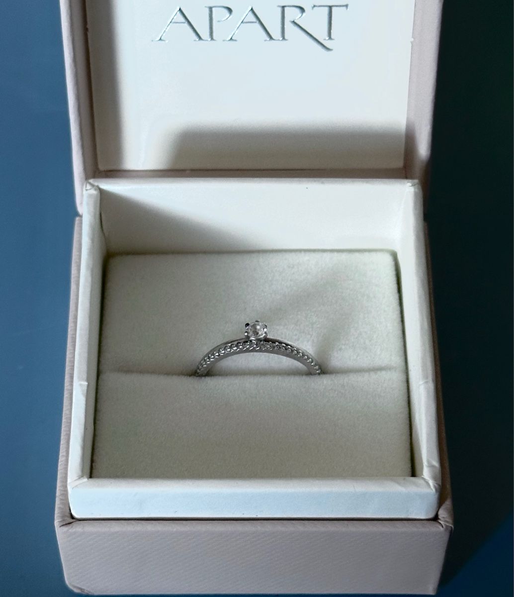 Bagues: Ring mit Doppelband – Neuf (Voir description) à Menzingen par sumeyya
