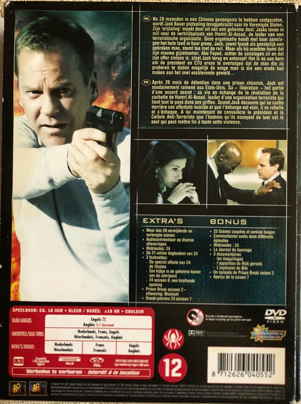 Alle DVDs: 24 HEURES CHRONO (SAISON 6) – Gebraucht aus Poliez-Pittet von Newtown-Records 1