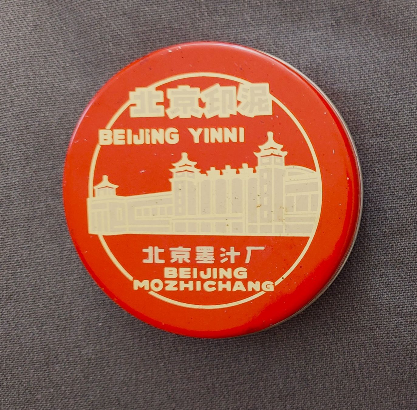 Colori: Dose BEIJING rote Farbe – Usato da Schaffhausen venduto da Rosenmund