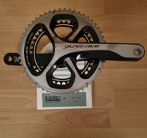 Shimano Kurbelgarnitur DURA-ACE FC-9000