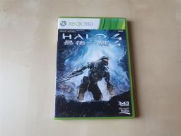 Halo 4 China NTSC/J