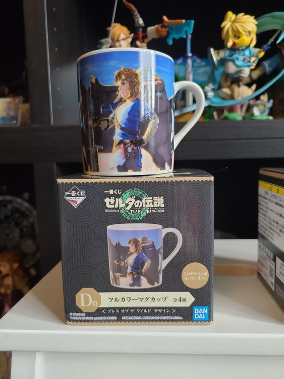 ICHIBAN KUJI THE LEGEND OF ZELDA TEARS OF THE KINGDOM - MUG 1 LOT D