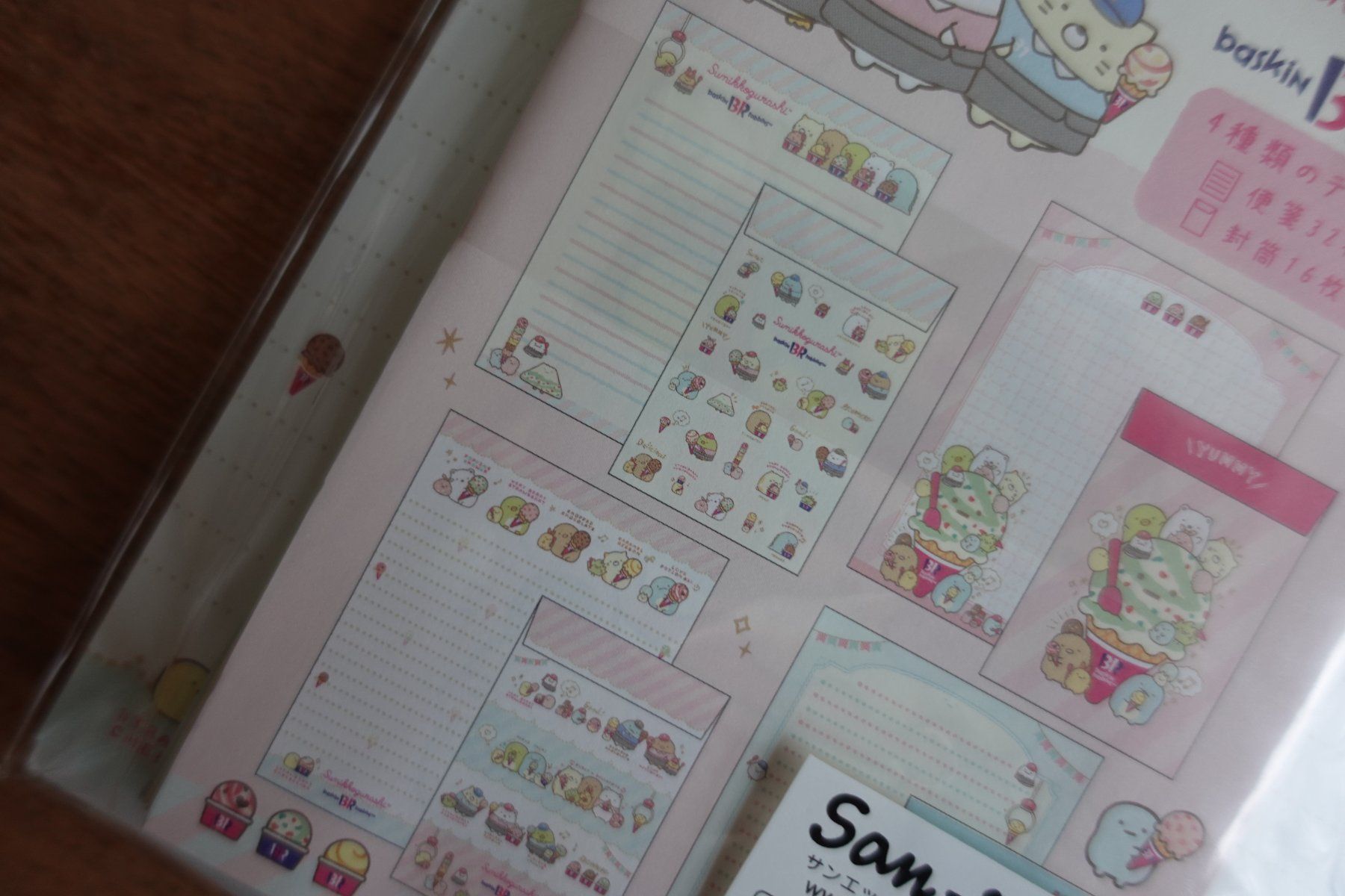 Libri: Letter Brief Set - Sumikkogurashi x Baskin Robbins Collab – Nuovo (secondo la descrizione) da Ettiswil venduto da maimaiswiss 5
