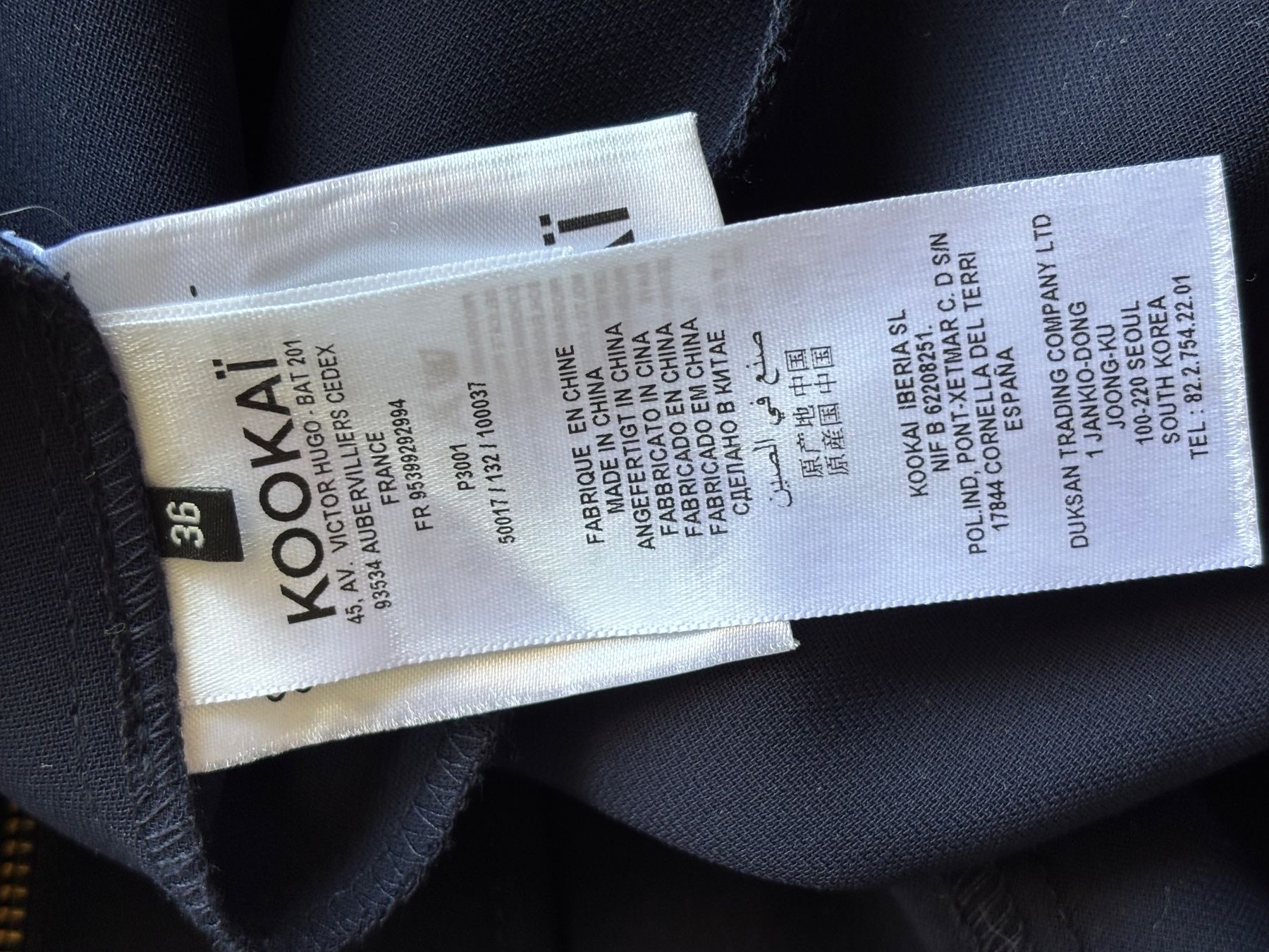 Kookai Kleider: Robe Bleu manches courtes  Kookai taille 36 – Gebraucht aus Peseux von Cresus27 6