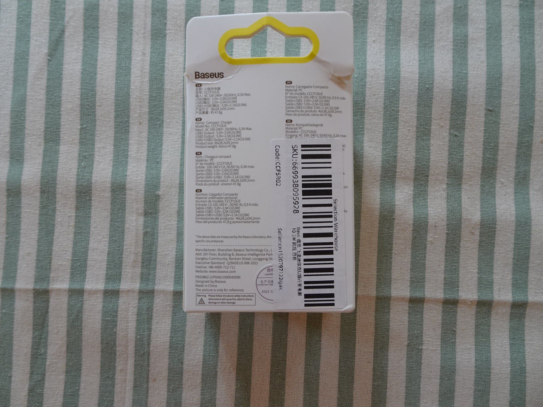 Baseus Caricabatterie: NEUER BASEUS USB Stecker - 226145 – Nuovo (secondo la descrizione) da Küssnacht am Rigi venduto da Pidu5 2