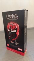 LEGO Marvel Carnage 76199 - retired 