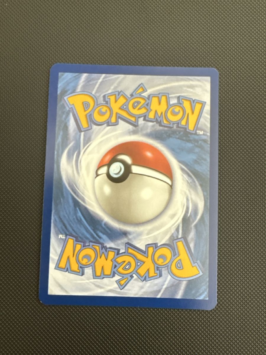 Pokémon Carte collezionabili: Haunter AR Promo ENG (027) – Nuovo (secondo la descrizione) da Camorino venduto da JulianGhisletta 1