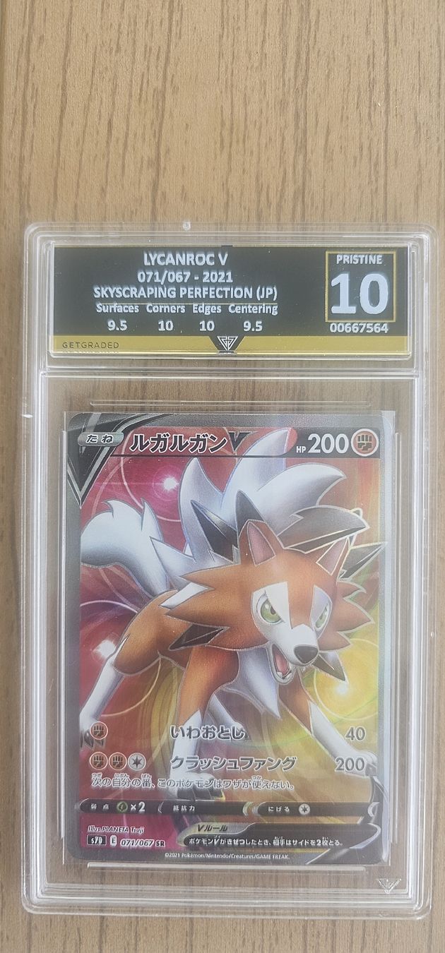 Pokémon Carte collezionabili: Pokemon Lycanroc V 071/067 SR JP GetGraded Pristine 10 – Usato da Toffen venduto da WallyCard123