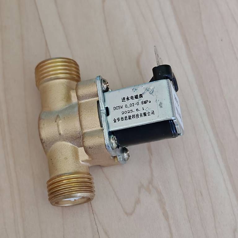 Elektronikbauteile: G 1/2" 5V Magnetventil aus Messing, Normally Closed – Neu (gemäss Beschreibung) aus Ehrendingen von Drystara 6