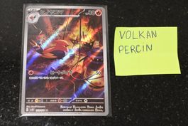 Fletchinder #73 Pokemon Japanese Clay Burst