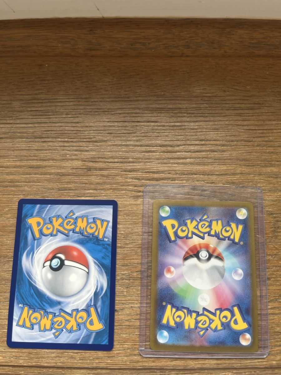 Cartoline: Wertvolle Pokemon karten – Nuovo (secondo la descrizione) da Bern venduto da Toothpaste13 3