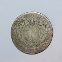 20 Kreuzer 1713 Luzern