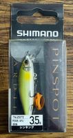 Shimano Cardiff Pinspot Wobbler - 50 mm 3.5 gr