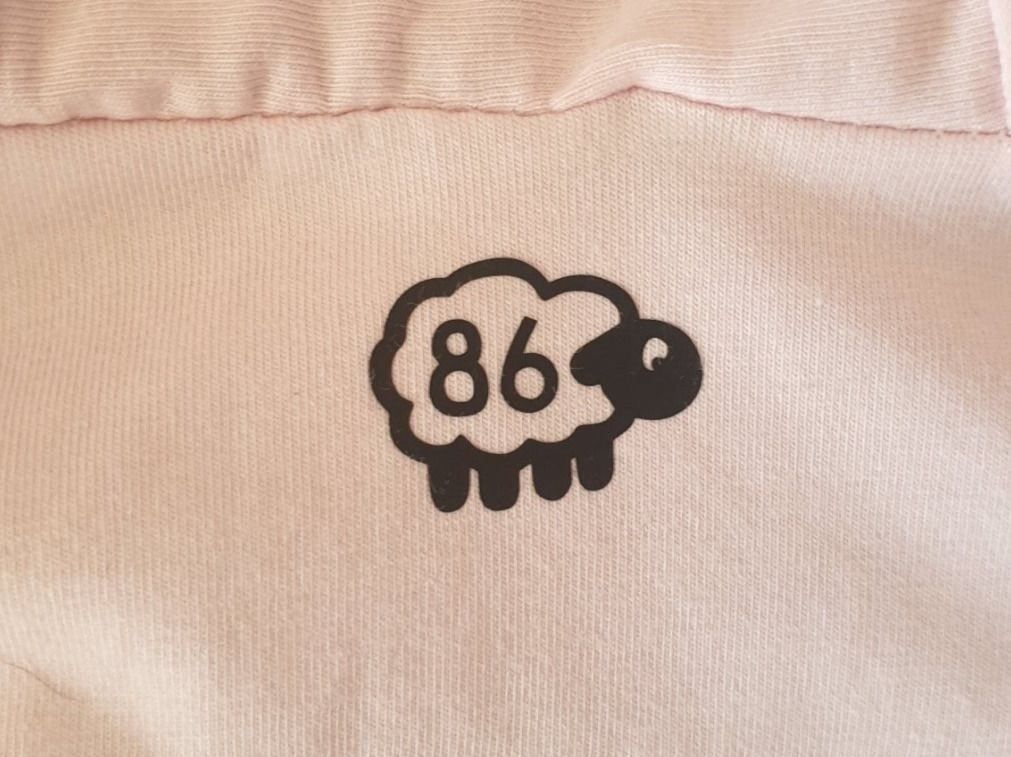 Jacken & Mäntel: "Handmade" Kapuzenjacke Gr. 86 – Neu und originalverpackt aus St. Gallen von Naomi290485 2