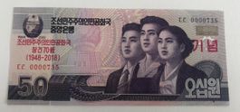 Korea 50 Won 2002 Neuwertig